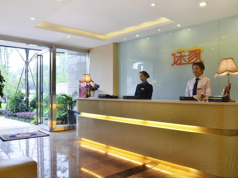 Tujia Sweetome Vacation Rentals Emei Qinglu Hotel 峨眉山 エクステリア 写真